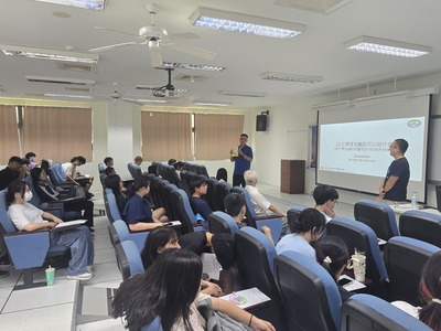 114.09.24語言學家拍戲時可以做什麼圖片