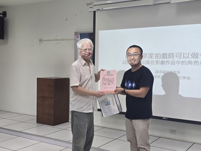 114.09.24語言學家拍戲時可以做什麼圖片