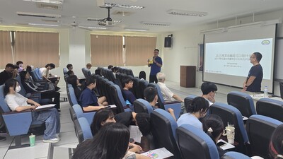 Link to 114.09.24語言學家拍戲時可以做什麼圖片