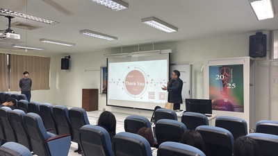 114.11.25你不知道的網路廣告交易世界圖片