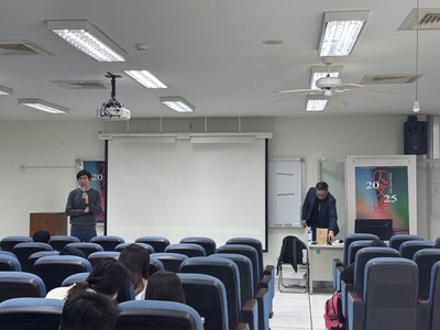 114.11.25你不知道的網路廣告交易世界圖片