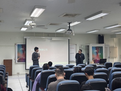 114.11.25你不知道的網路廣告交易世界圖片