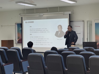 114.11.25你不知道的網路廣告交易世界圖片