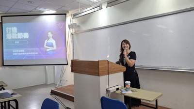 114.09.25由消費者旅程脈絡掌握行銷策略佈局圖片