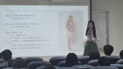 114.10.16從校園走上主播台圖片