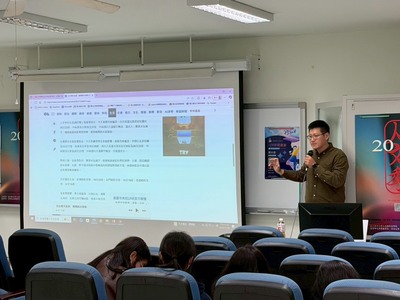 114.11.26 AI 與新聞產業圖片