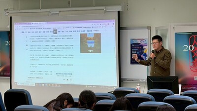 Link to 114.11.26 AI 與新聞產業圖片