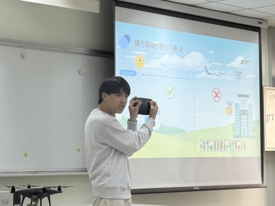 114.11.05特色課程無人機飛手初階培訓圖片